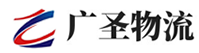 广州到西区街道办事处物流公司